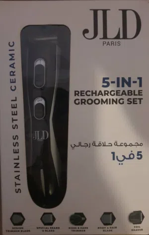 ماكينة حلاقة