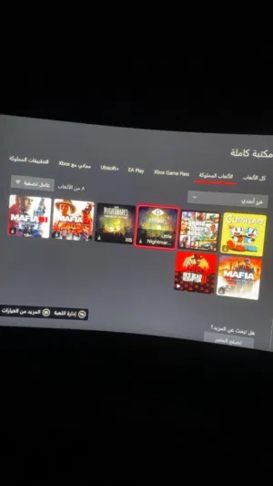 Xbox Series S Xbox for sale in Amman