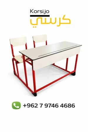 كرسي مدرسي بتصميم قوي ولمسة عصرية.