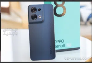 Oppo Reno8 256 GB in Al Riyadh