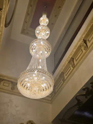 ثريا حجم كبير طول عدد 2