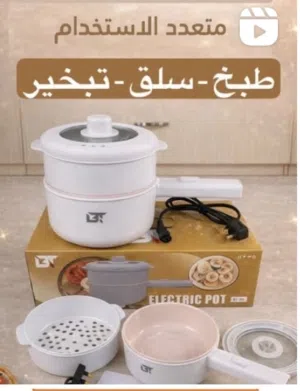وعاء الطبخ الكهربائي