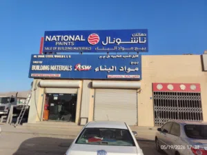 للإيجار – محل تجاري كبير في المسفاة