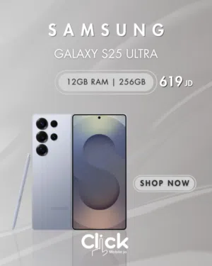 Samsung Galaxy S25 Ultra 12GB RAM 256GB بسعر الحرررررررق