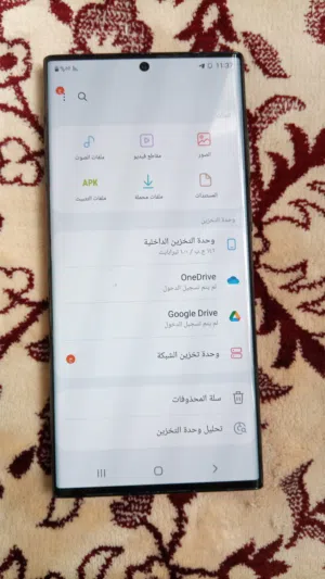 تلفون s22 5G