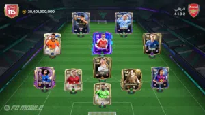 حساب فيفا OVR115