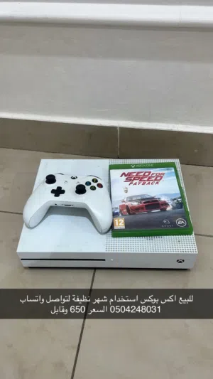 اكس بوكس للبيع