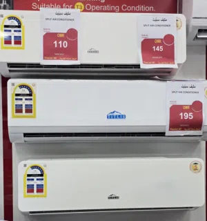 AGI air conditioner مكيف تيتلس
