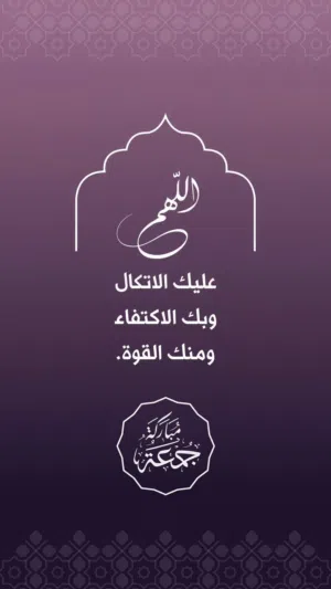 محمود 