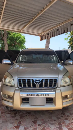 Used Toyota Prado in Ras Al Khaimah