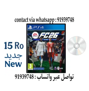 فيفا 26 بلاستيشن 4 اف سي fc26 fc 26 fifa26 fifa 26 ps4