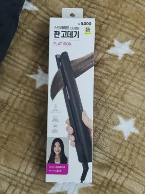 لسترا شعر جديده