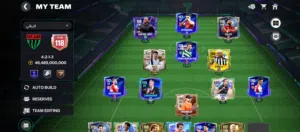 حساب FC Mobile  للبيع