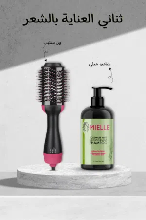 ثنائي العناية بالشعر