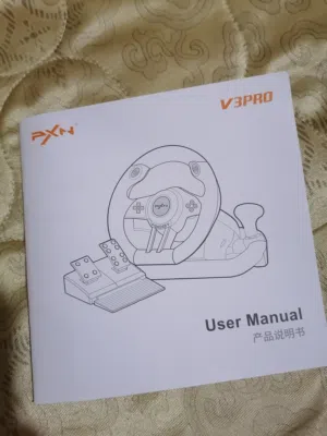 دركسون(ستيرنج) pxn