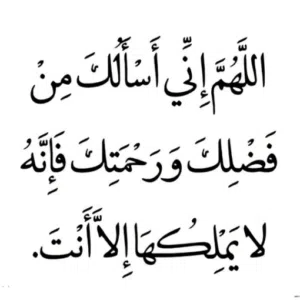 محمود المزوغي 