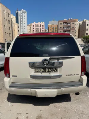 للبيع اسكاليد