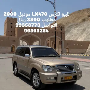 ابراهيم 