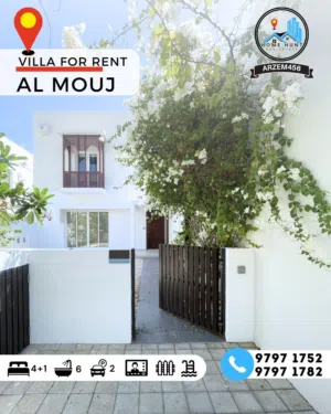 AL MOUJ TURNKEY 4+1 BR VILLA WITH PRIVATE POOL