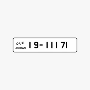 19 - 111X1
