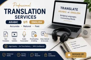ترجمة نصوص و مقالات عربي - انجليزي و بالعكس
