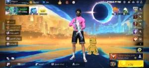 حساب فري فاير للبيع