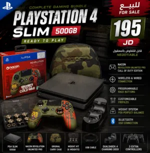 � للبيع PlayStation 4 Slim 500GB + يد Nacon Revolution Unlimited الاحترافية + شاحن لاسلكي