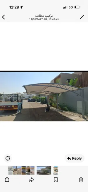 تركيب مظلات سيارات في جدة بأقل الاسعار اتصل الان واحصل على خصم