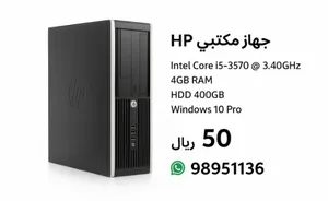 Custom-built . Windows . Used0