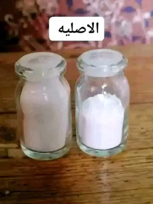 #الطبشيرة_الاصلية  #بدرة_العذراء    الطبشيره الاندونيسيه للتضيق  معالجة الالتهابات وإزالة الروائح ال
