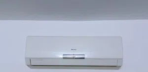 Gree 0 - 1 Ton AC in Irbid