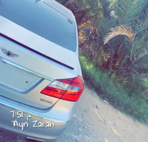 عبد المهيمن 