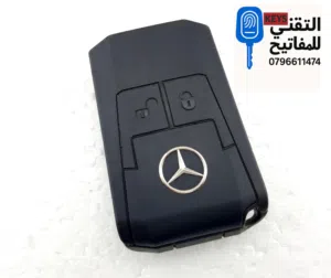 كفر مفتاح مرسيدس mp4 / مفتاح تريلا مرسيدس تجديد ريموت مرسيدس / اكتروس مرسيدس ريموت تجديد كفر مفتاح