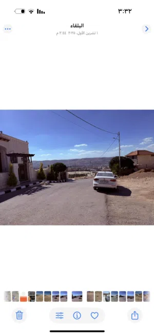 Mixed Use Land for Sale in Amman Abu Nsair