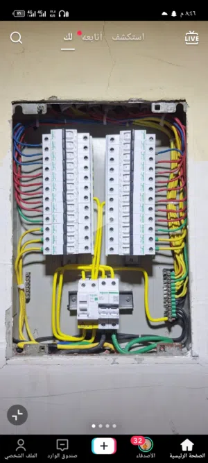 كهربائي للمنازل والعمارات وخدمه ربي يبارك