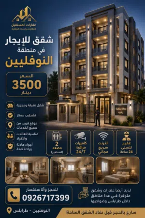 السلام عليكم