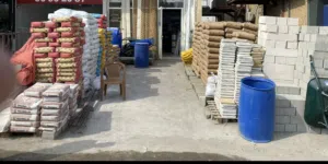 بيع جميع مواد البناء