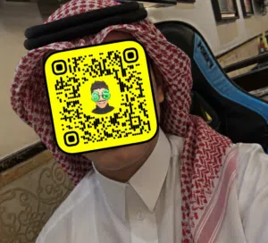 نمر العيساوي 
