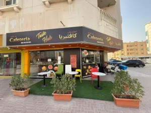 Azam Ali Taste Hub Cafeteria