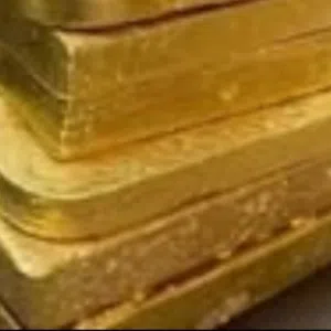 الذهب الخام 