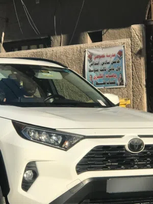 تيوتا راف فور 2019