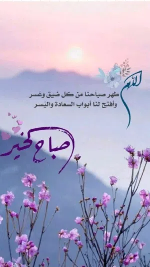 مهاجر 