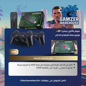 PlayStation . New2