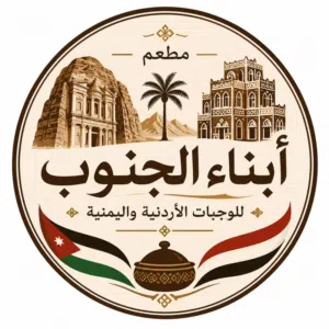 وجبات غداء يومية كل يوم أصناف جديده بافضل الاسعار طبخات يومية اردنية ويمنية
