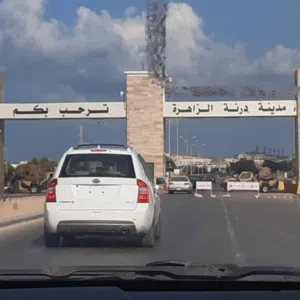 كلمه طيبه صدقه،،،،،،، 
