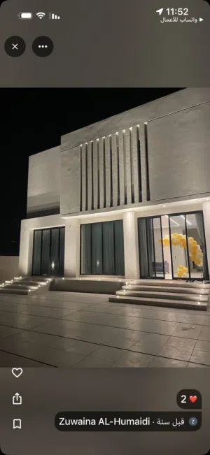 300 m2 3 Bedrooms Villa for Rent in Muscat Quriyat