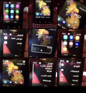Nokia Others Other in Cairo