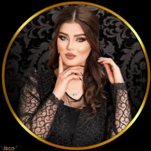 كوزمتك زهراء 
