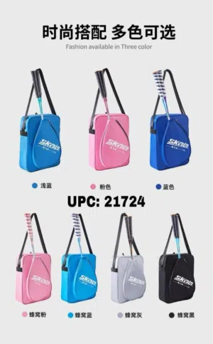 حقيبة مضرب Skaln