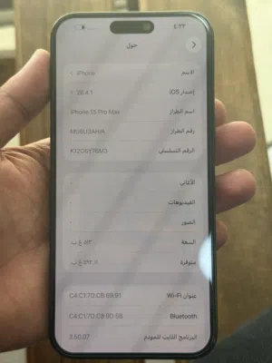 شعر خفيف جدااا في الإطار الاسود